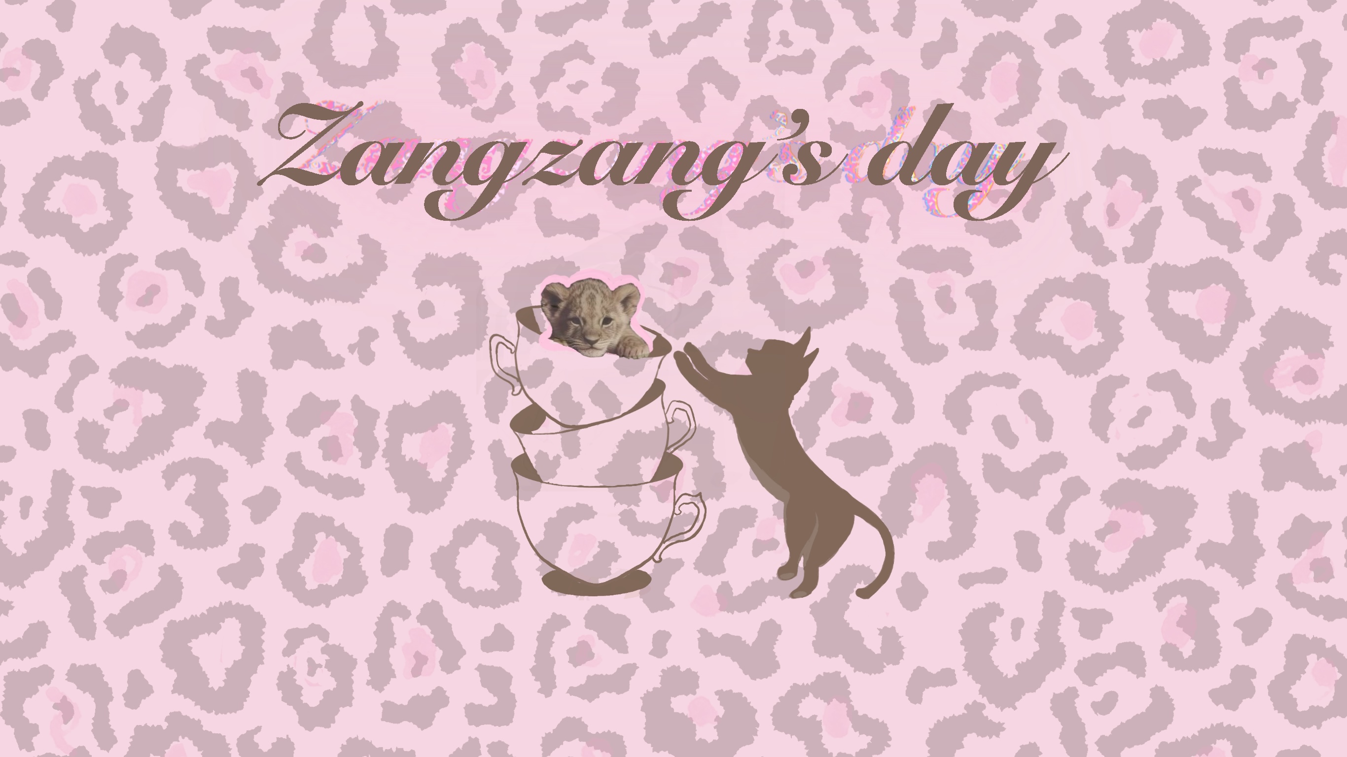 Zangzang's day 封面